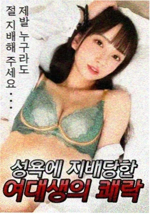 指尖花火 - 短剧 2025